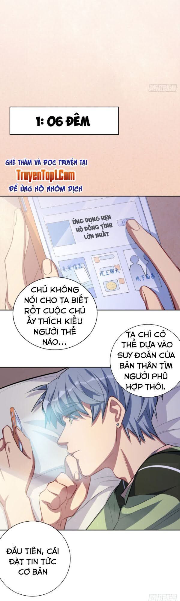 Cha Vợ Đại Nhân Là Bà Xã Chapter 15 - 20