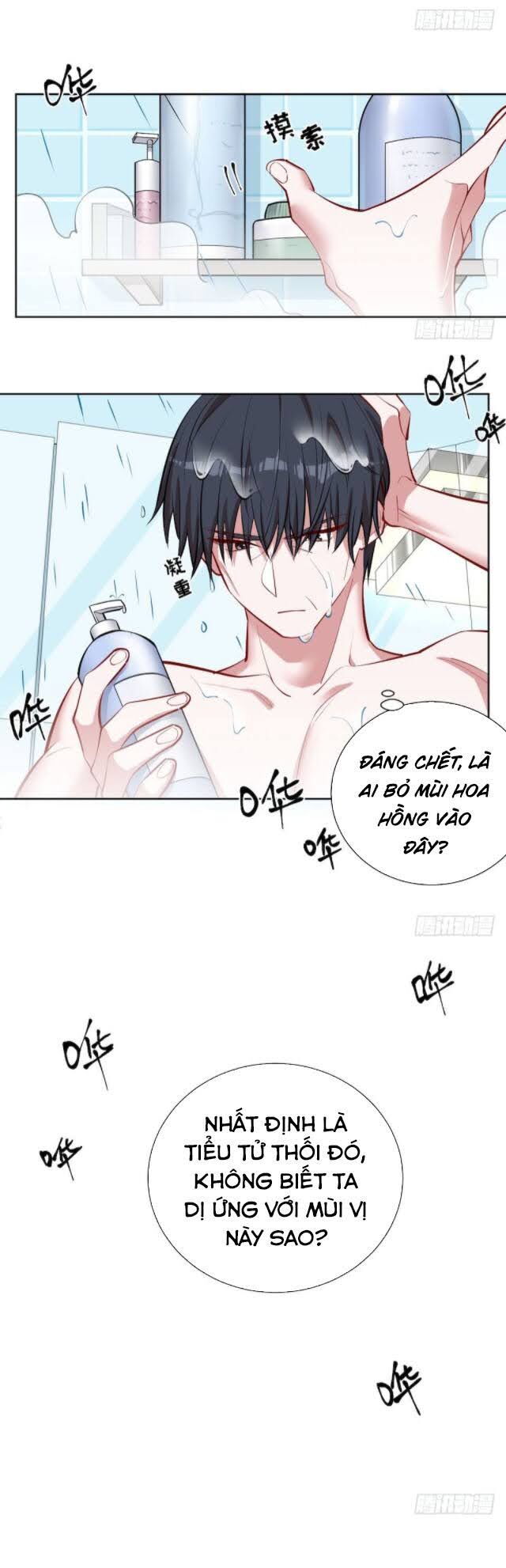 Cha Vợ Đại Nhân Là Bà Xã Chapter 2 - 47