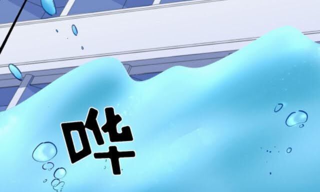 Cha Vợ Đại Nhân Là Bà Xã Chapter 2 - 70