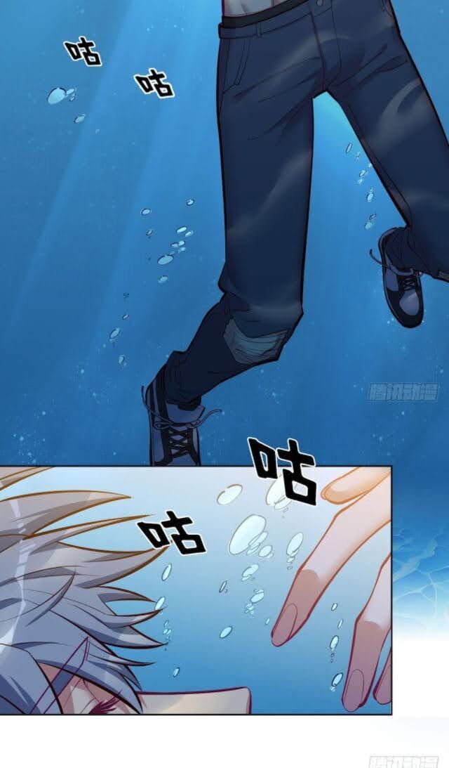 Cha Vợ Đại Nhân Là Bà Xã Chapter 2 - 72