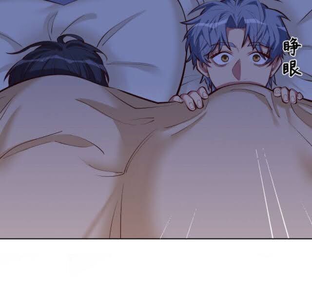 Cha Vợ Đại Nhân Là Bà Xã Chapter 3 - 28