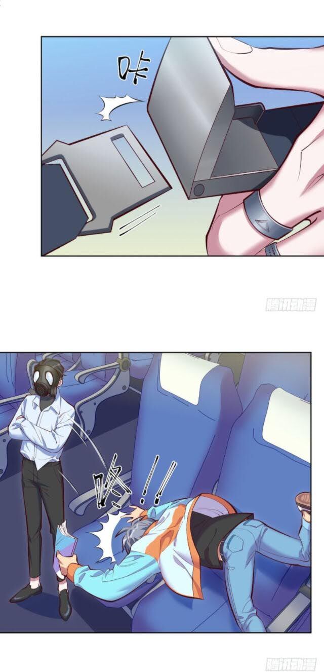 Cha Vợ Đại Nhân Là Bà Xã Chapter 3 - 51