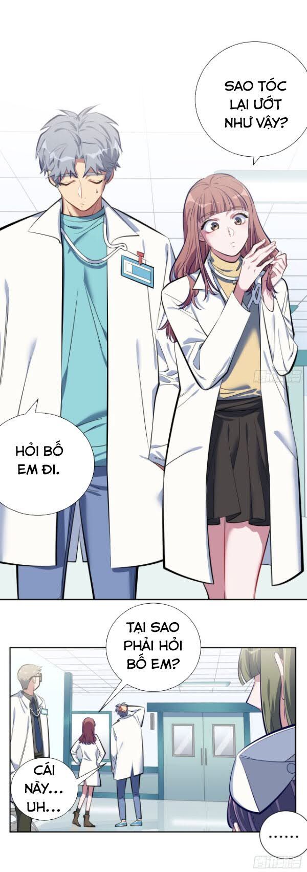 Cha Vợ Đại Nhân Là Bà Xã Chapter 7 - 1