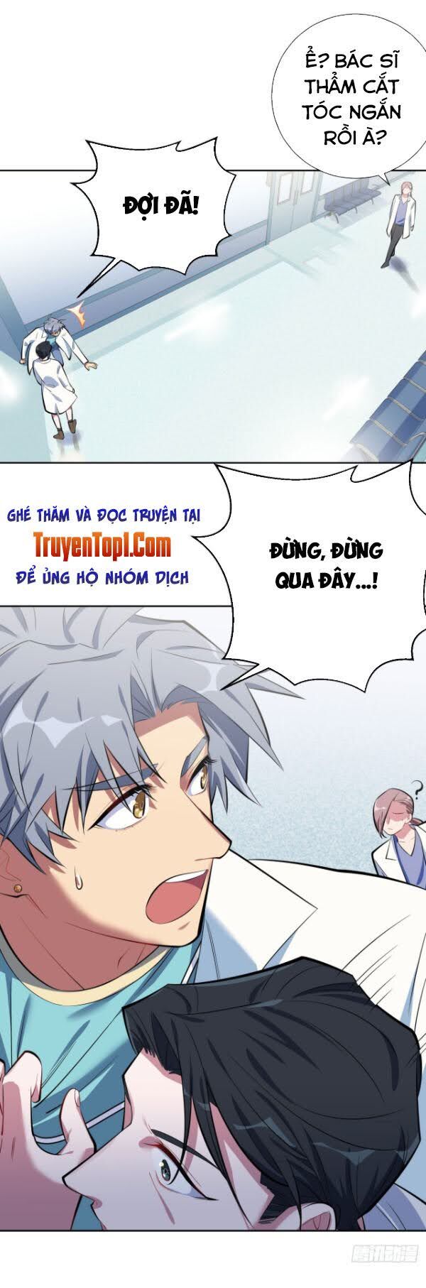 Cha Vợ Đại Nhân Là Bà Xã Chapter 7 - 11