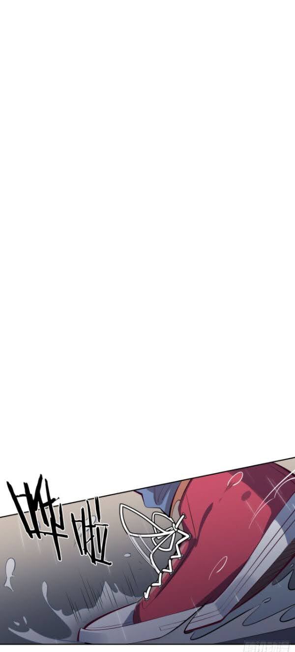 Cha Vợ Đại Nhân Là Bà Xã Chapter 9 - 17