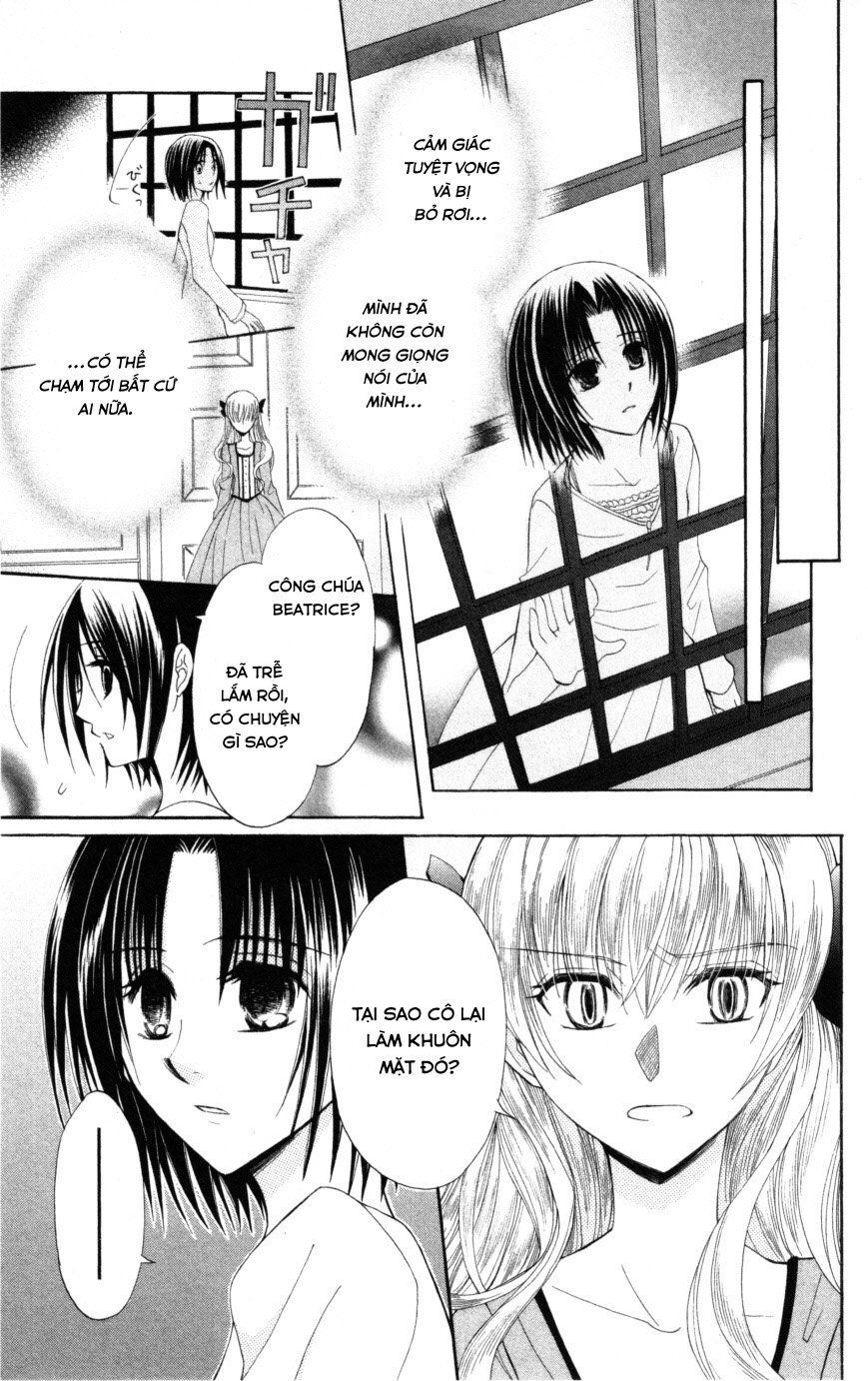 Himitsu No Himegimi Uwasa No Ouji Chapter 9 - 11