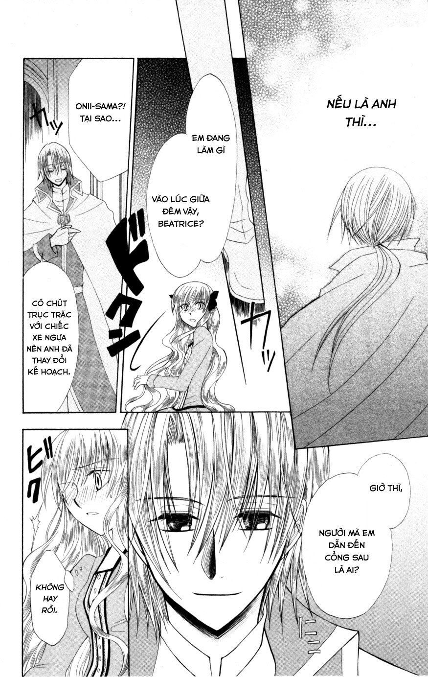 Himitsu No Himegimi Uwasa No Ouji Chapter 9 - 20