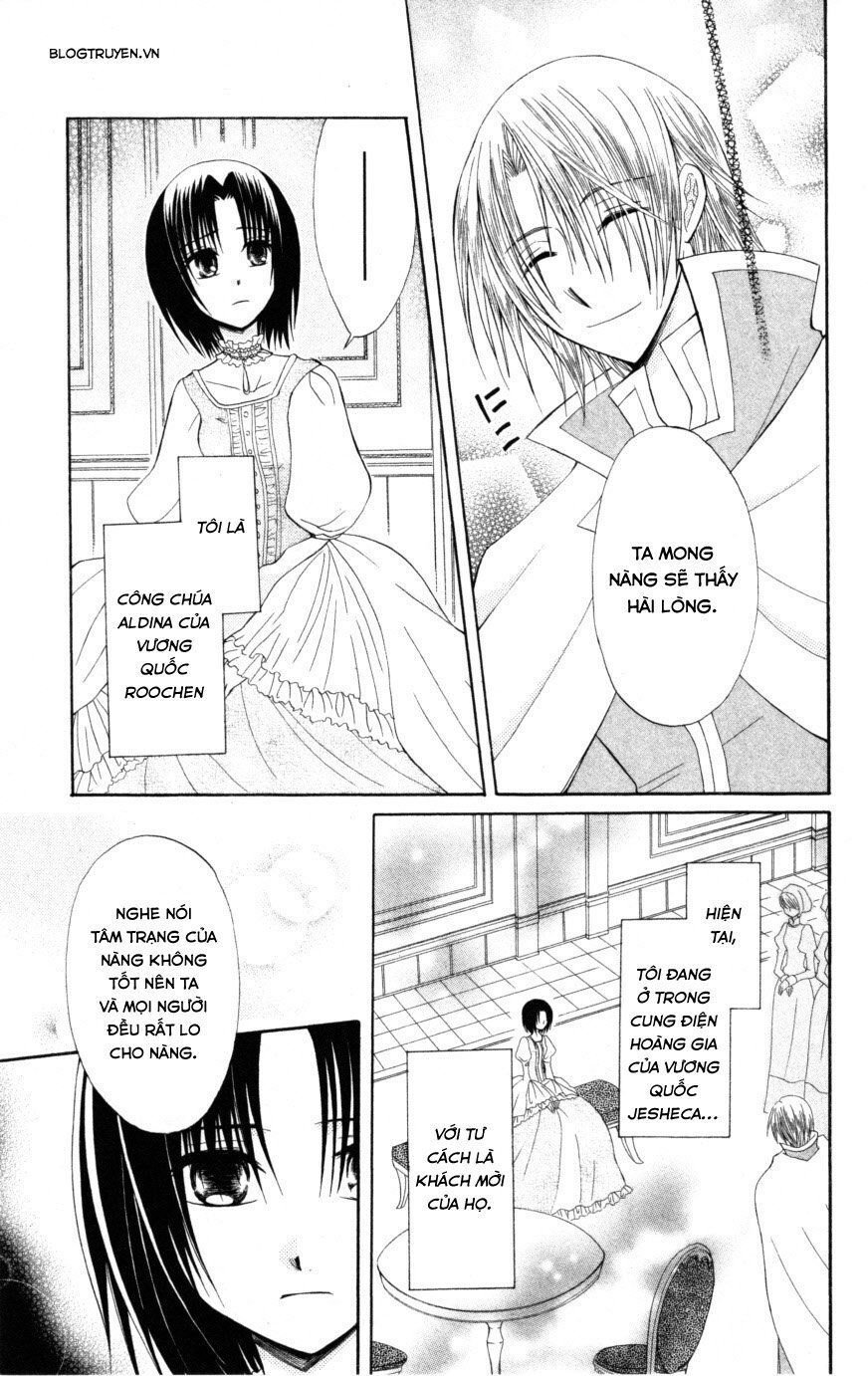 Himitsu No Himegimi Uwasa No Ouji Chapter 9 - 3