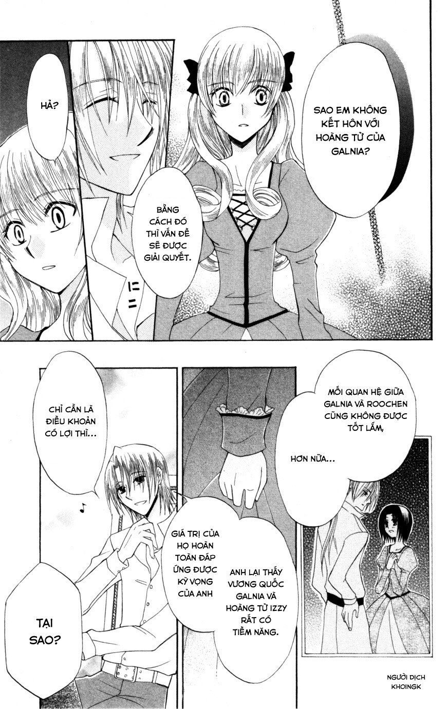 Himitsu No Himegimi Uwasa No Ouji Chapter 9 - 7