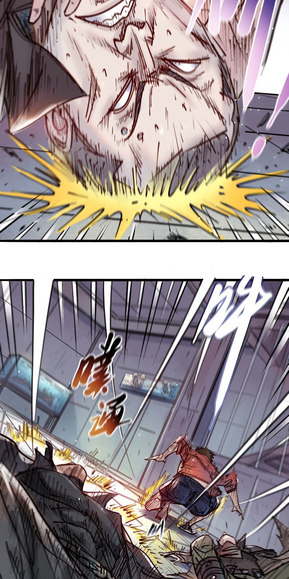 Thế Giới Xa Lạ Chapter 12 - 21