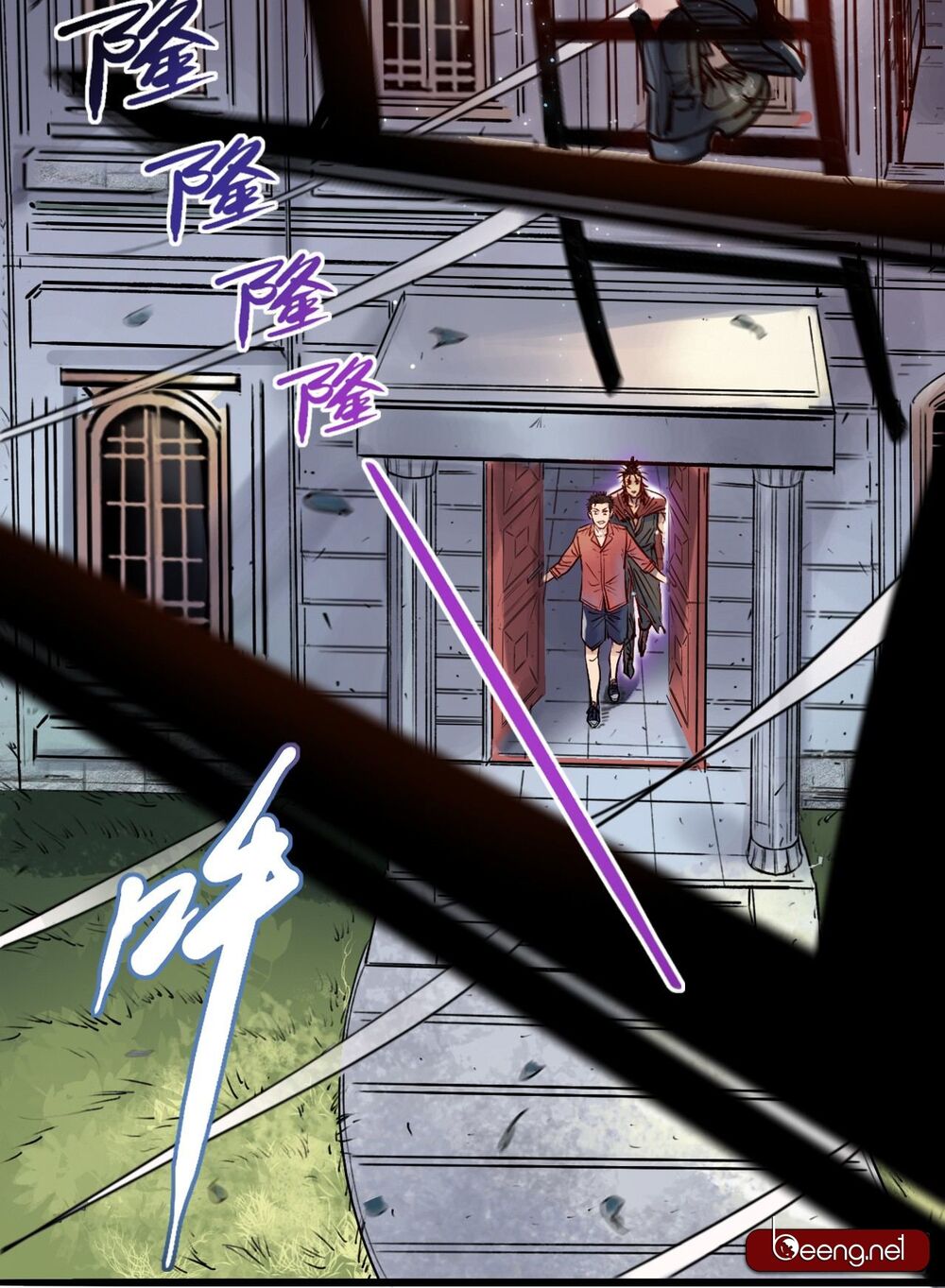 Thế Giới Xa Lạ Chapter 15 - 9