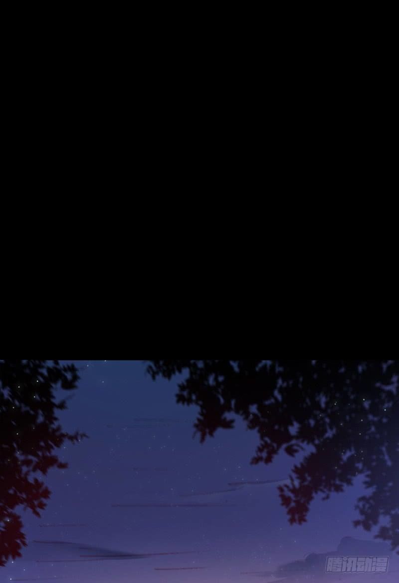 Thế Giới Xa Lạ Chapter 6 - 1