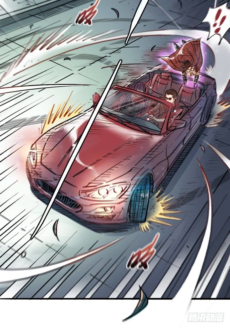 Thế Giới Xa Lạ Chapter 6 - 18