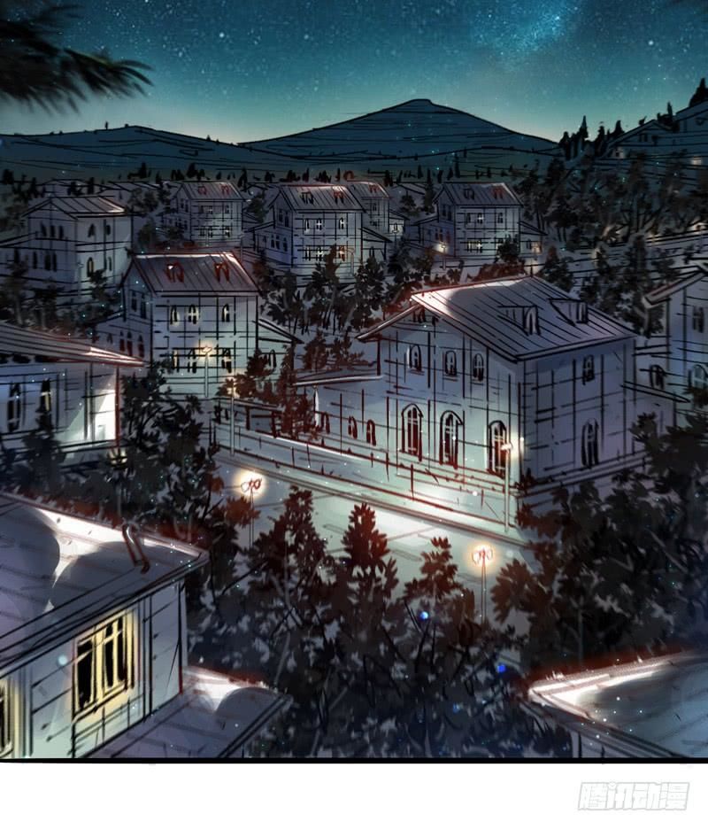 Thế Giới Xa Lạ Chapter 6 - 22