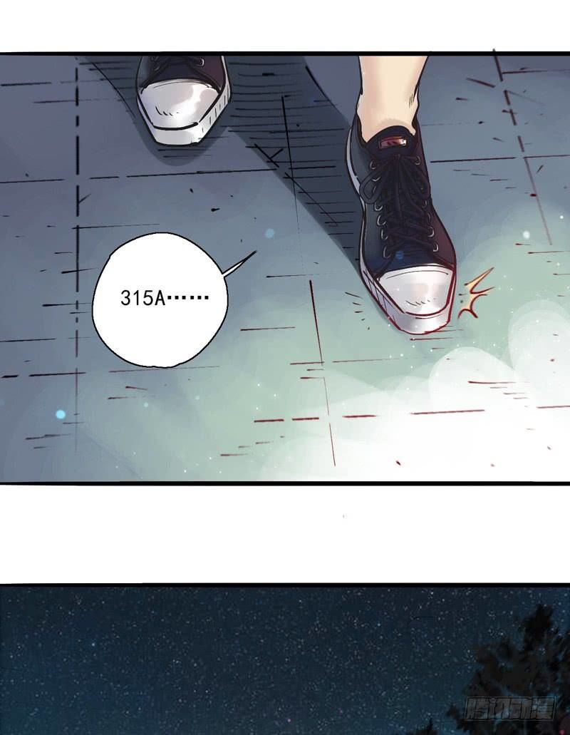 Thế Giới Xa Lạ Chapter 6 - 23