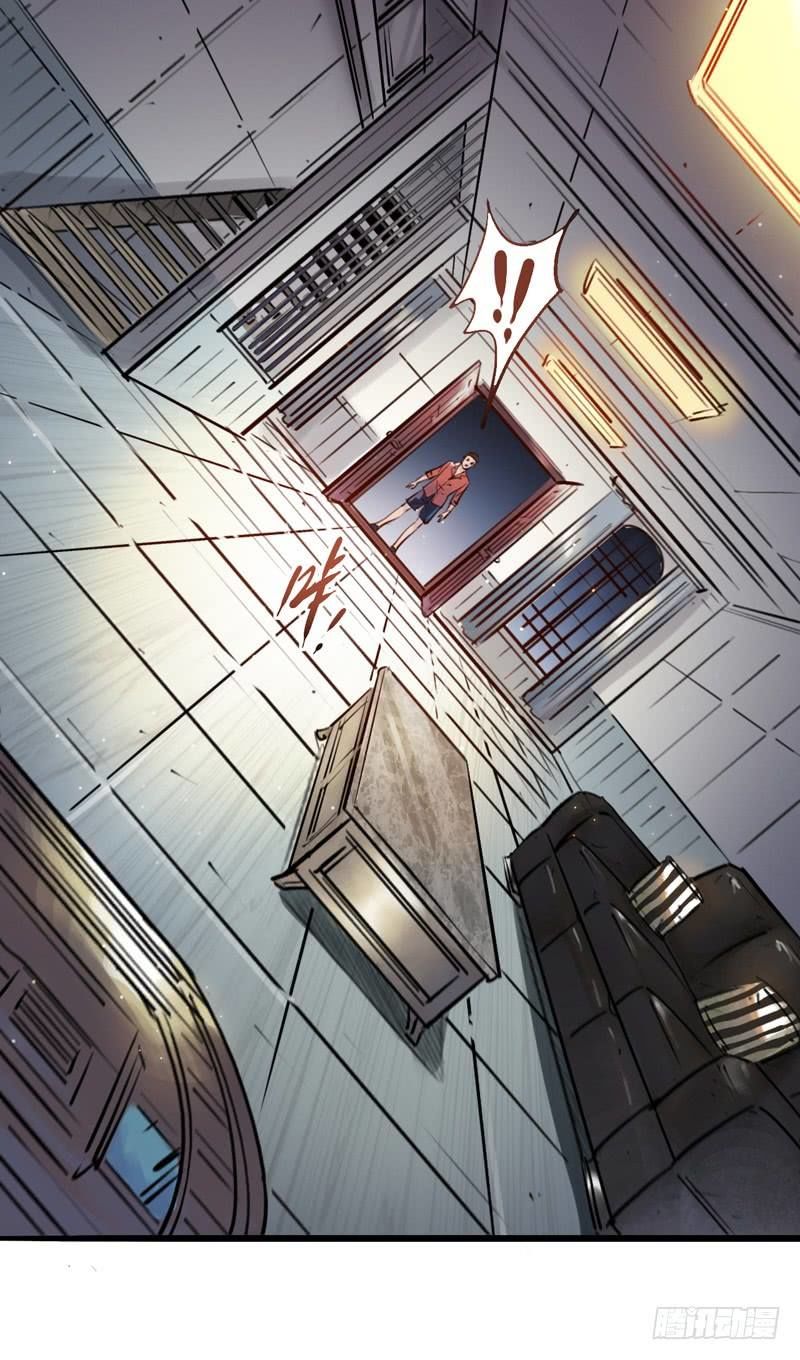 Thế Giới Xa Lạ Chapter 6 - 36