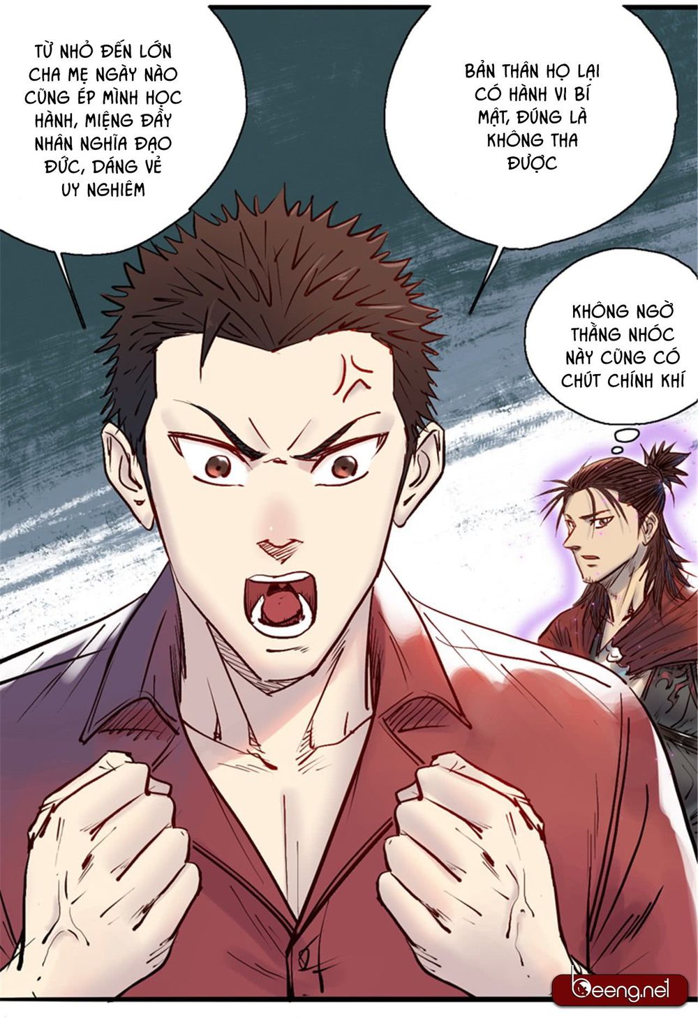 Thế Giới Xa Lạ Chapter 7 - 22