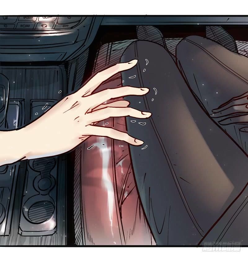 Thế Giới Xa Lạ Chapter 5 - 39