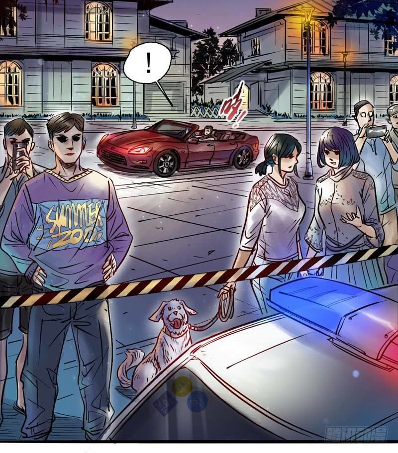 Thế Giới Xa Lạ Chapter 5 - 51