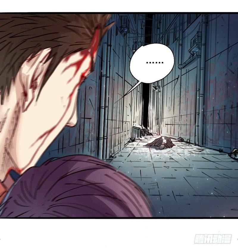 Thế Giới Xa Lạ Chapter 5 - 10