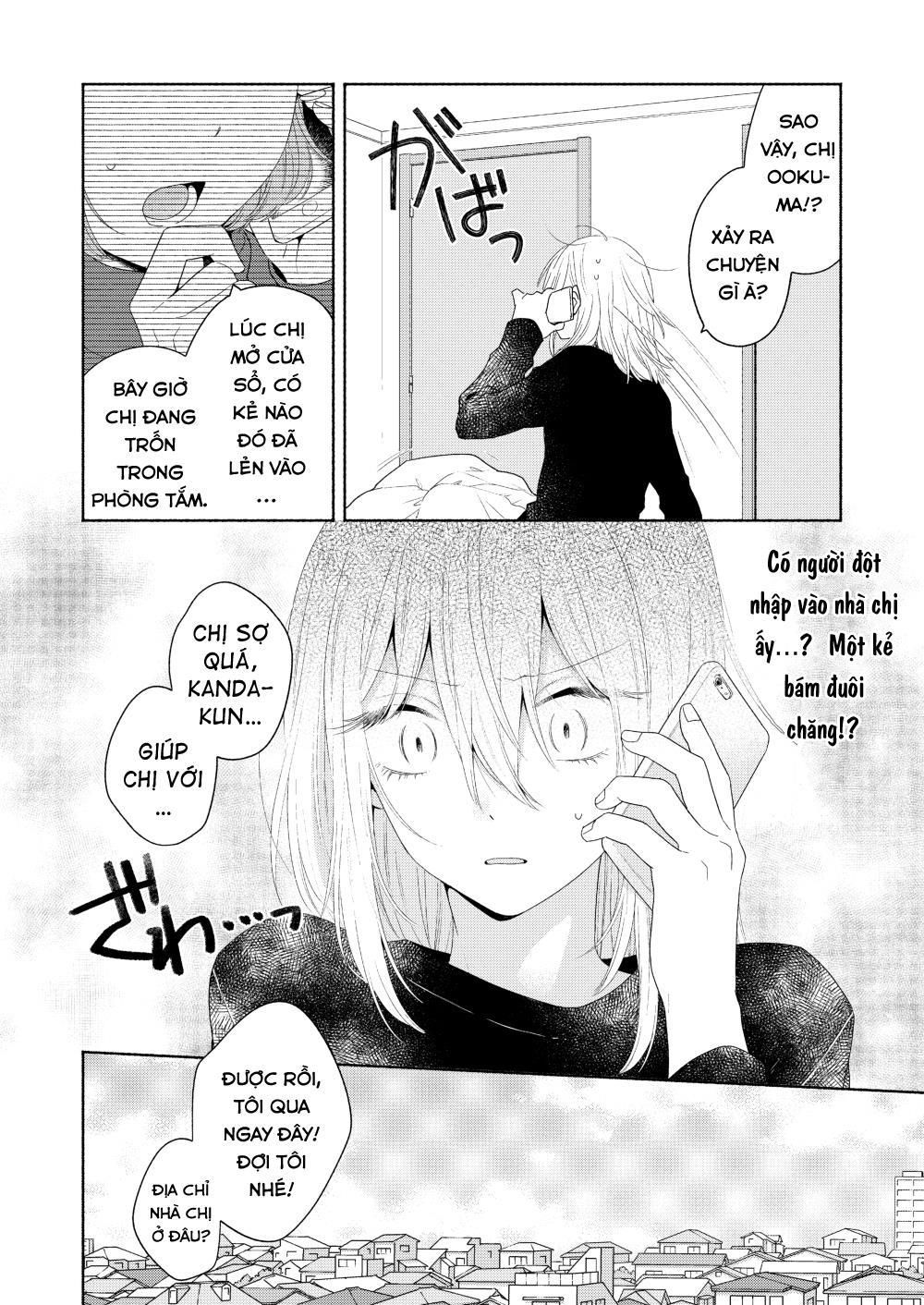 Ikemen To Hakoiri Musume Chapter 5 - 3