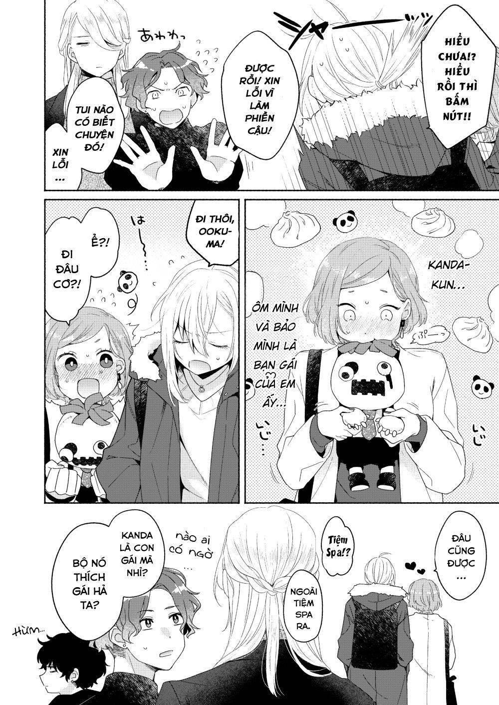 Ikemen To Hakoiri Musume Chapter 6 - 25