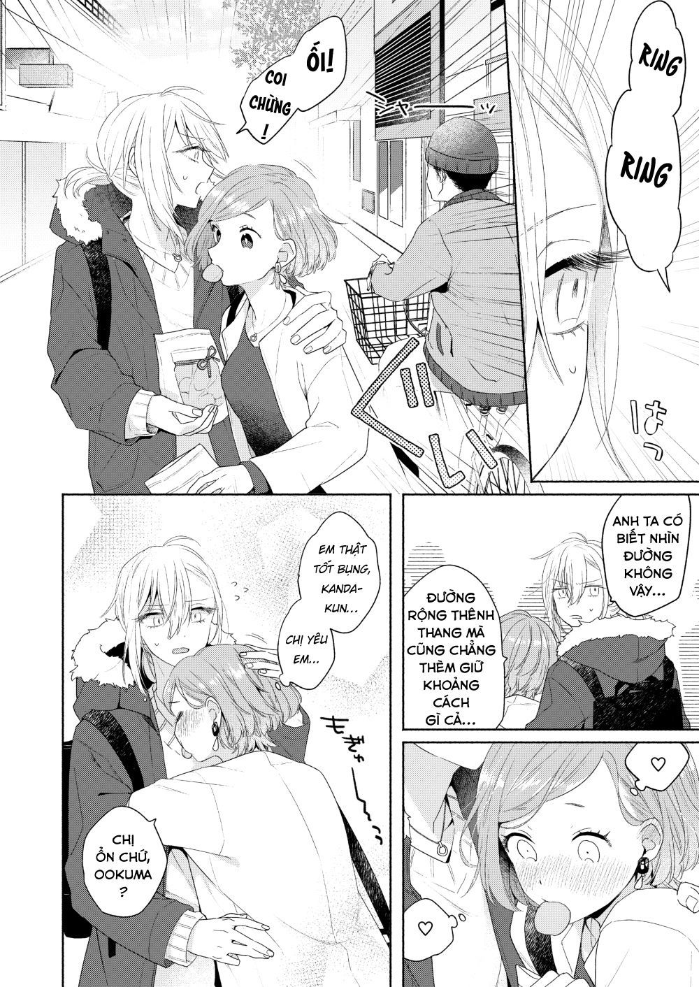 Ikemen To Hakoiri Musume Chapter 6 - 9