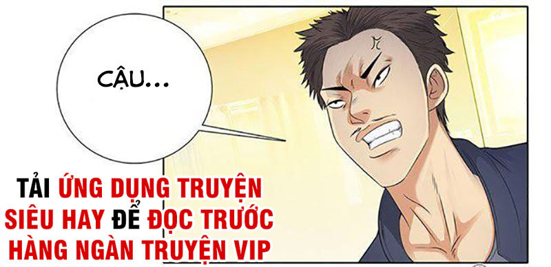 Học Viện Cao Thủ Chapter 100 - 14