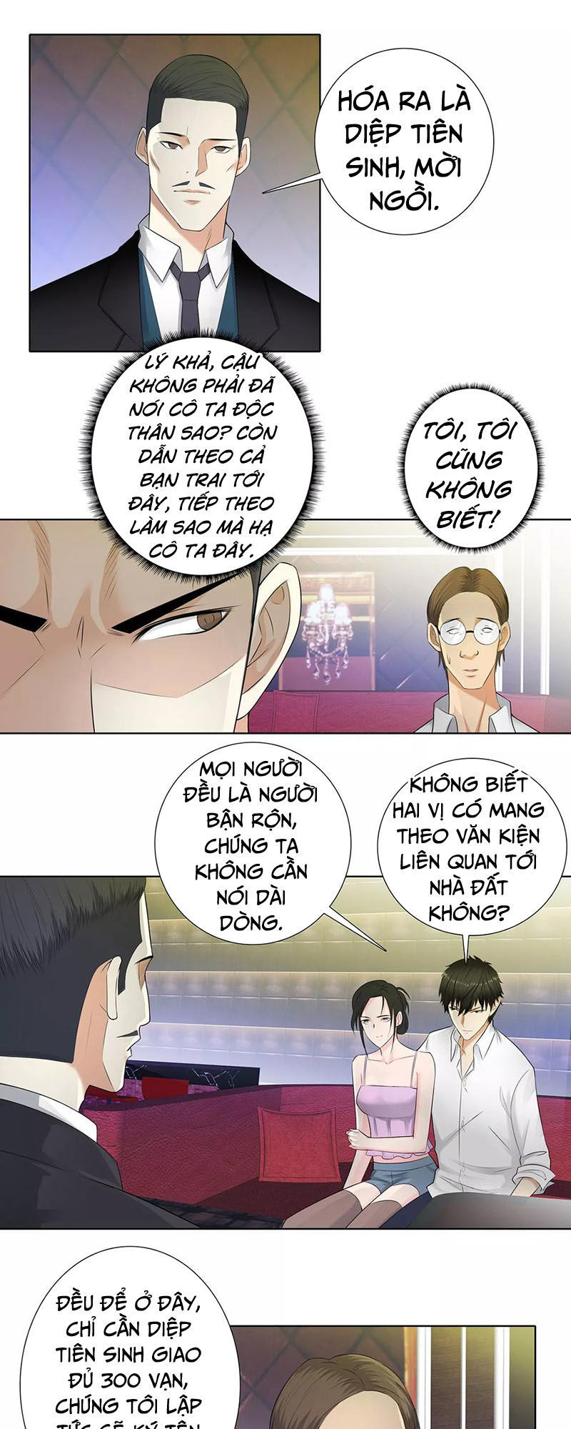 Học Viện Cao Thủ Chapter 106 - 3