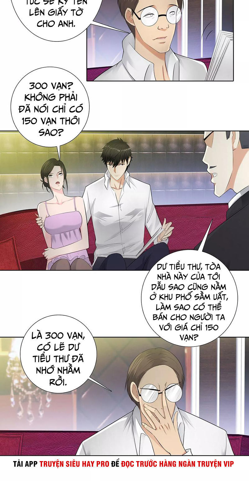 Học Viện Cao Thủ Chapter 106 - 4