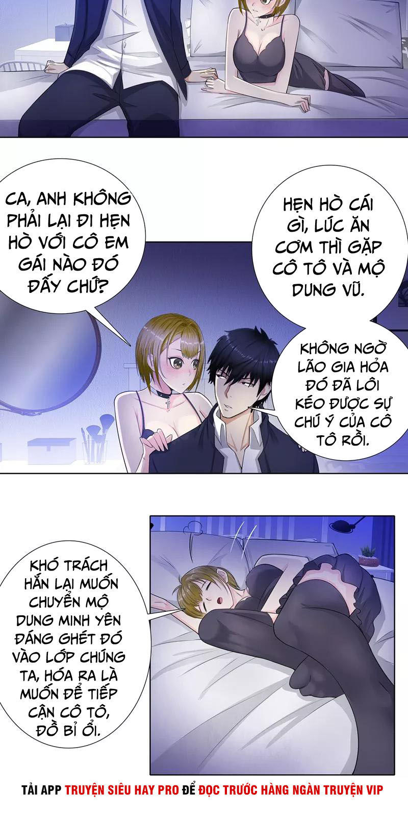 Học Viện Cao Thủ Chapter 107 - 2