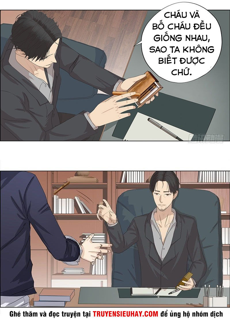 Học Viện Cao Thủ Chapter 11 - 8
