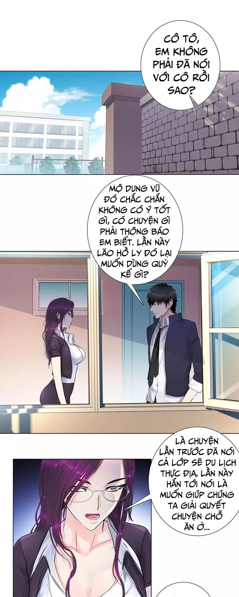 Học Viện Cao Thủ Chapter 110 - 5