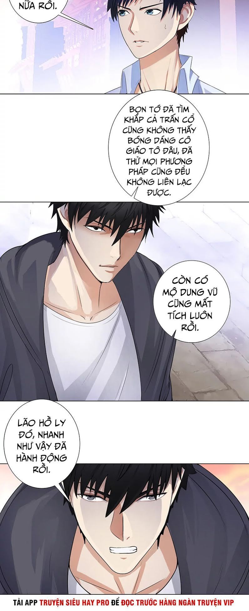 Học Viện Cao Thủ Chapter 118 - 8