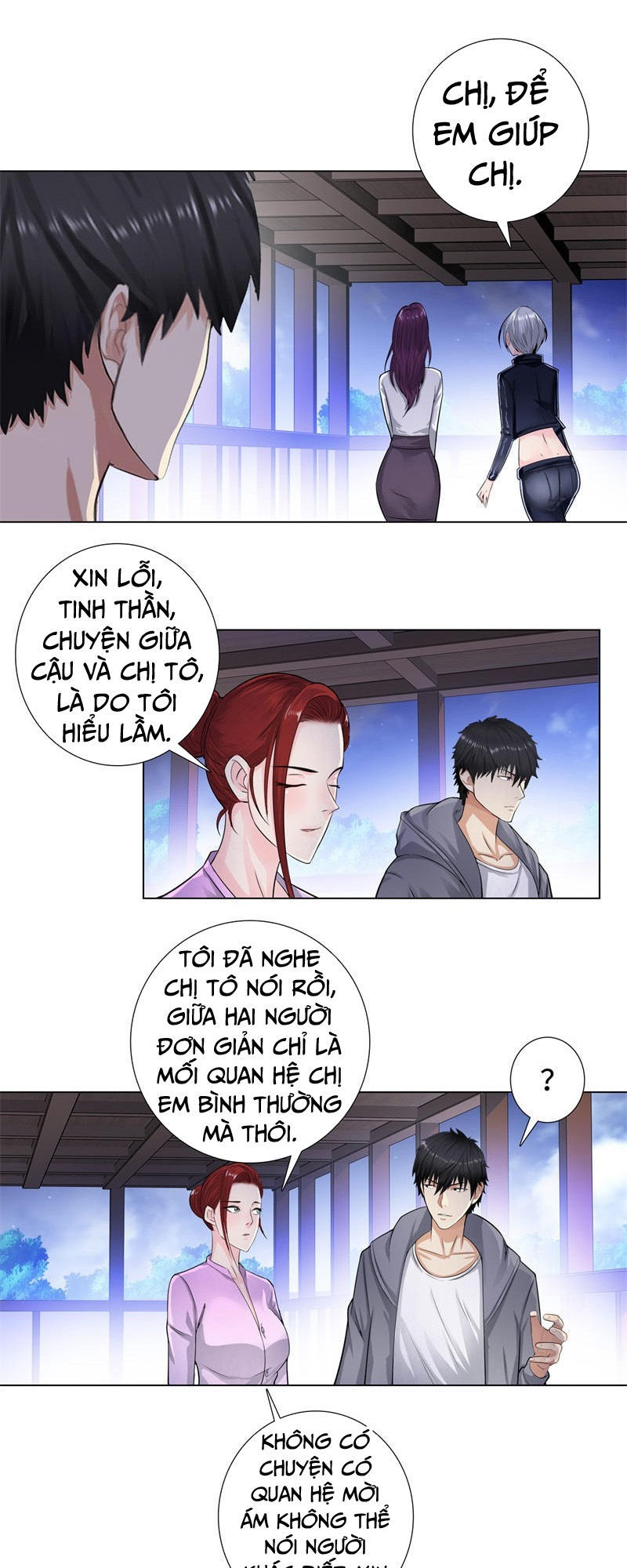Học Viện Cao Thủ Chapter 122 - 11