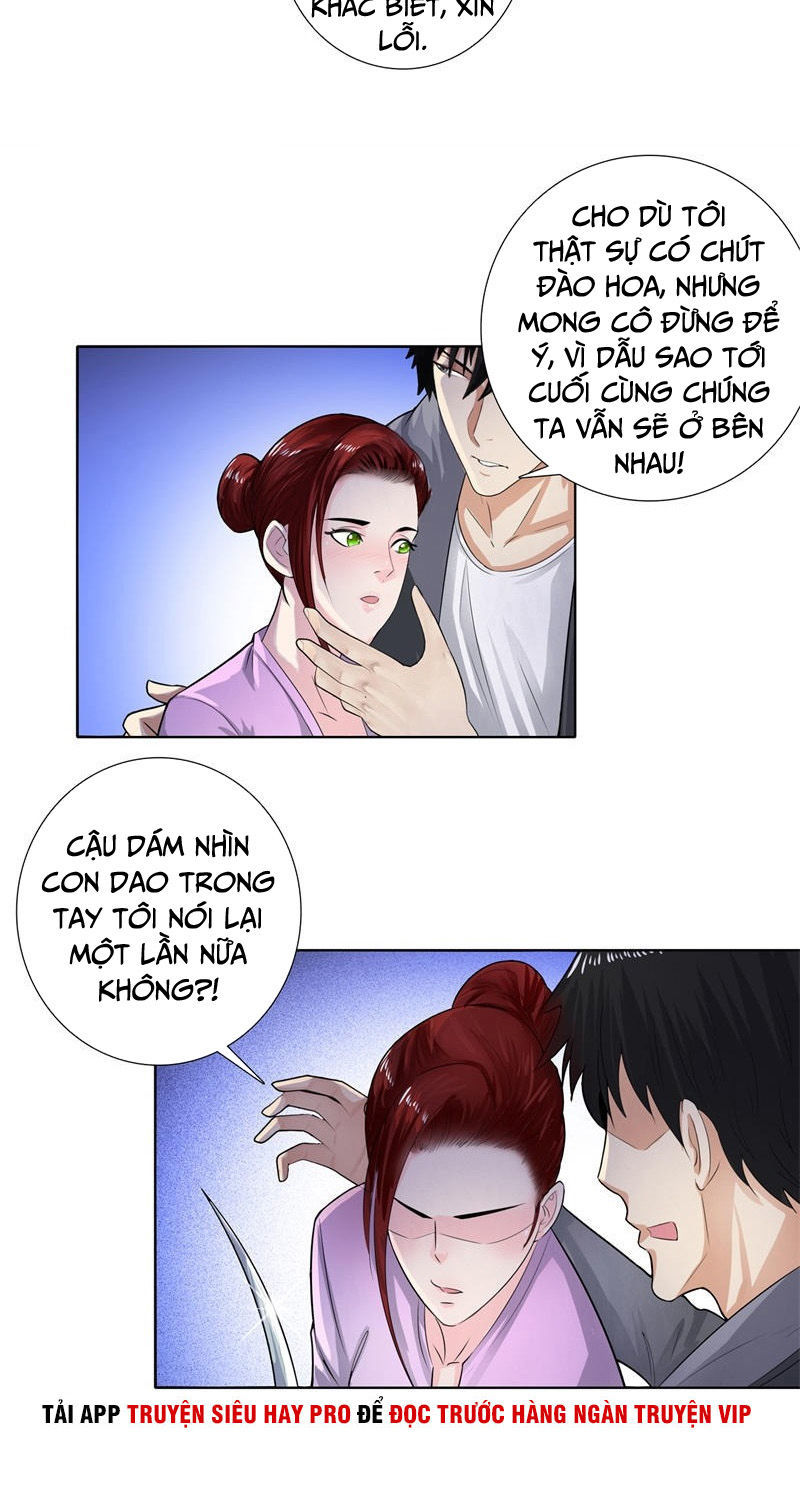 Học Viện Cao Thủ Chapter 122 - 12