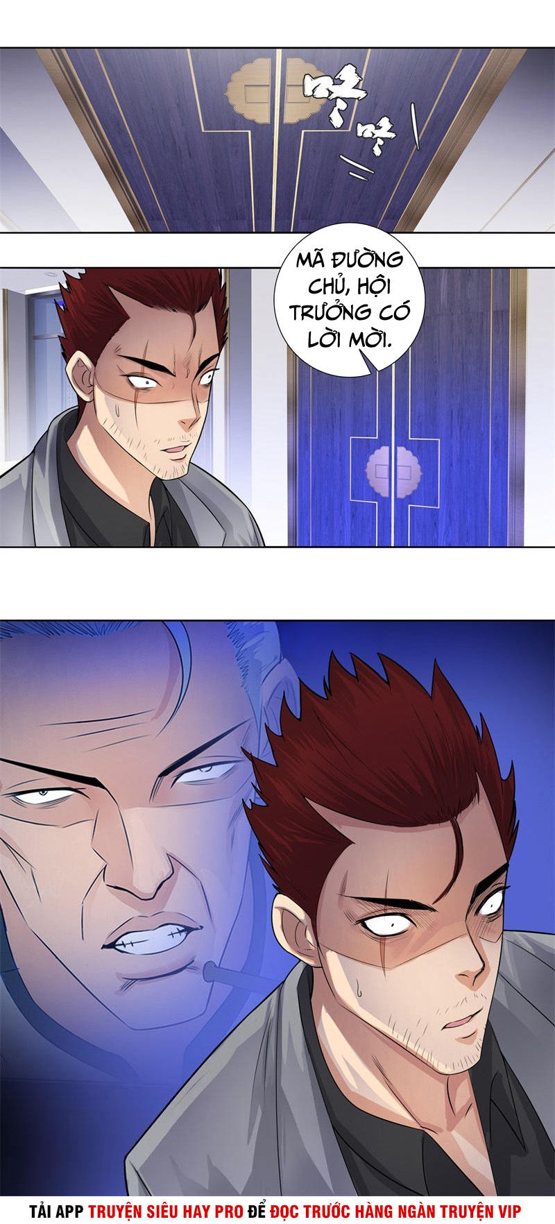 Học Viện Cao Thủ Chapter 122 - 15