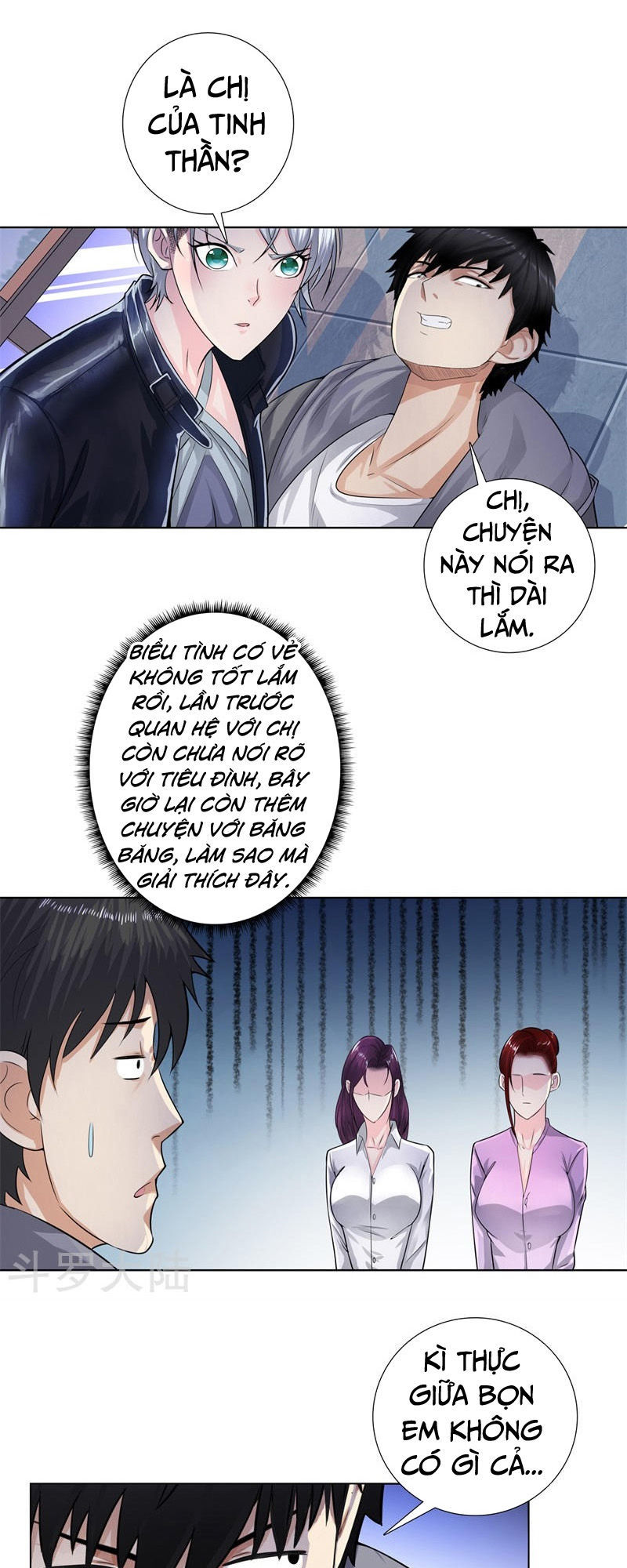 Học Viện Cao Thủ Chapter 122 - 7