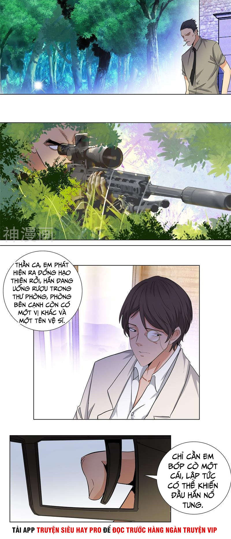 Học Viện Cao Thủ Chapter 163 - 3