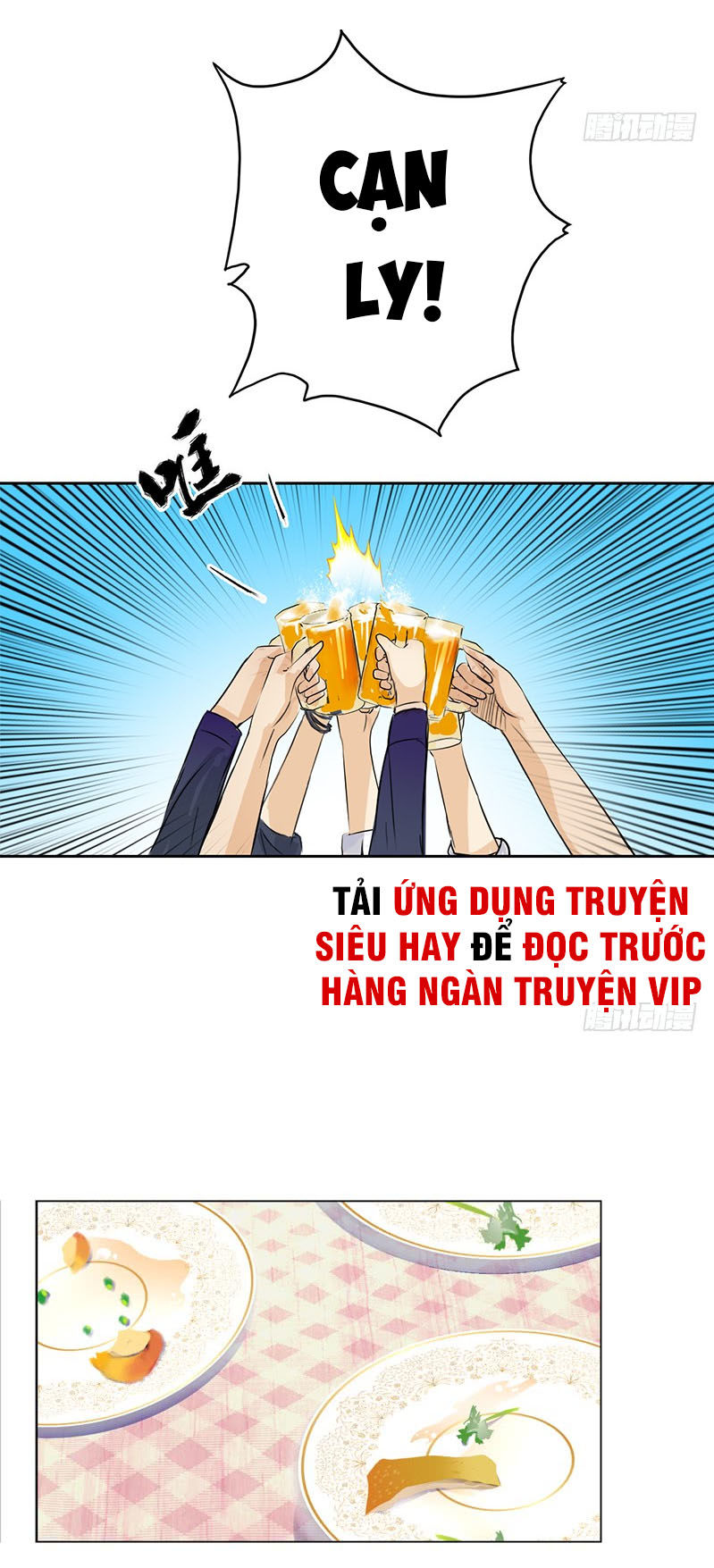 Học Viện Cao Thủ Chapter 17 - 11