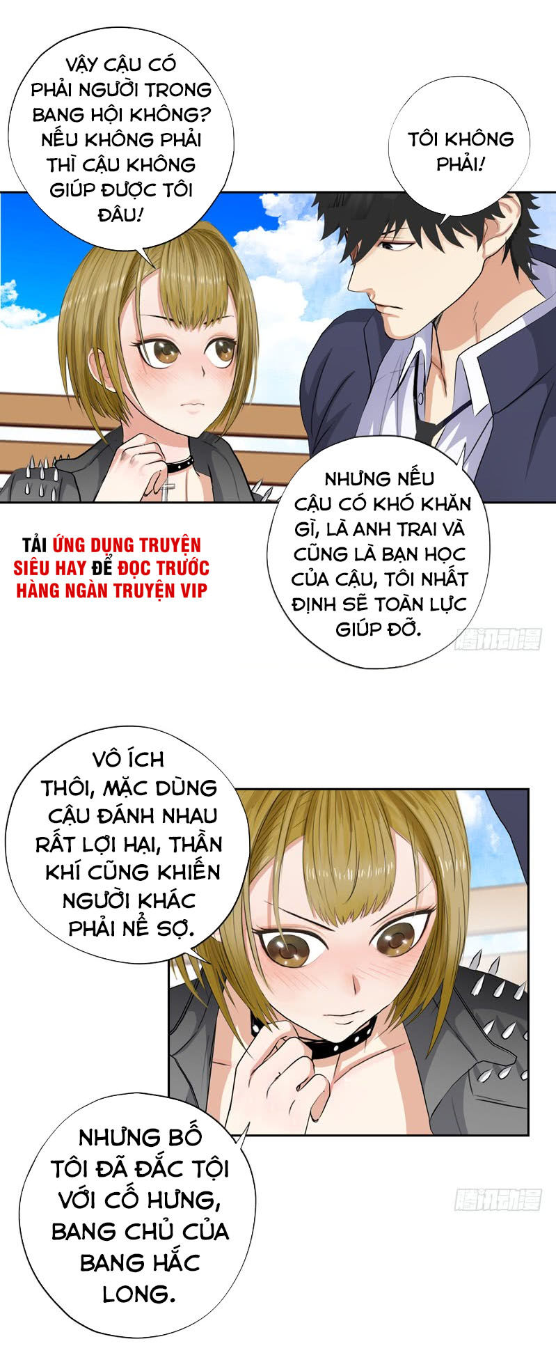 Học Viện Cao Thủ Chapter 17 - 21