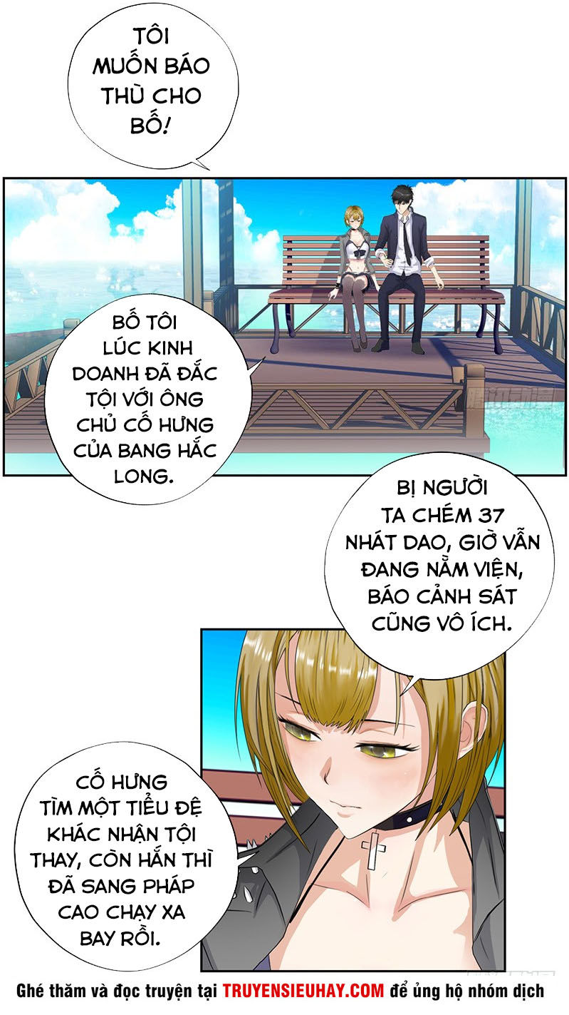 Học Viện Cao Thủ Chapter 18 - 1