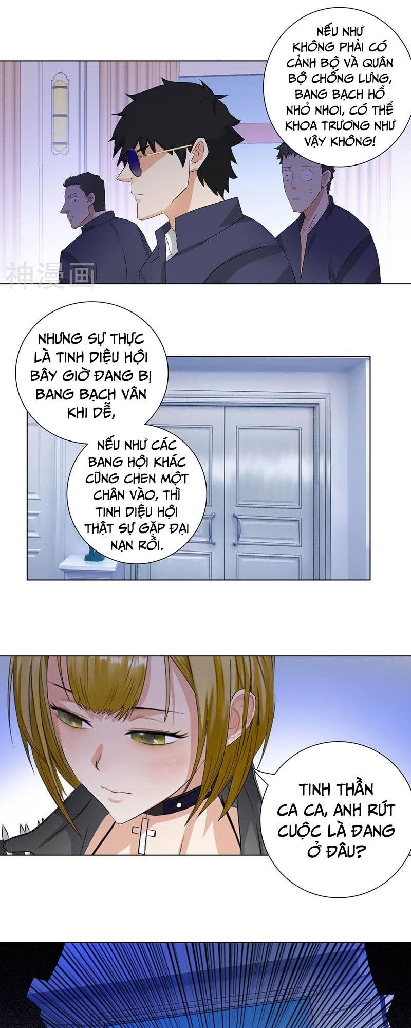 Học Viện Cao Thủ Chapter 188 - 15