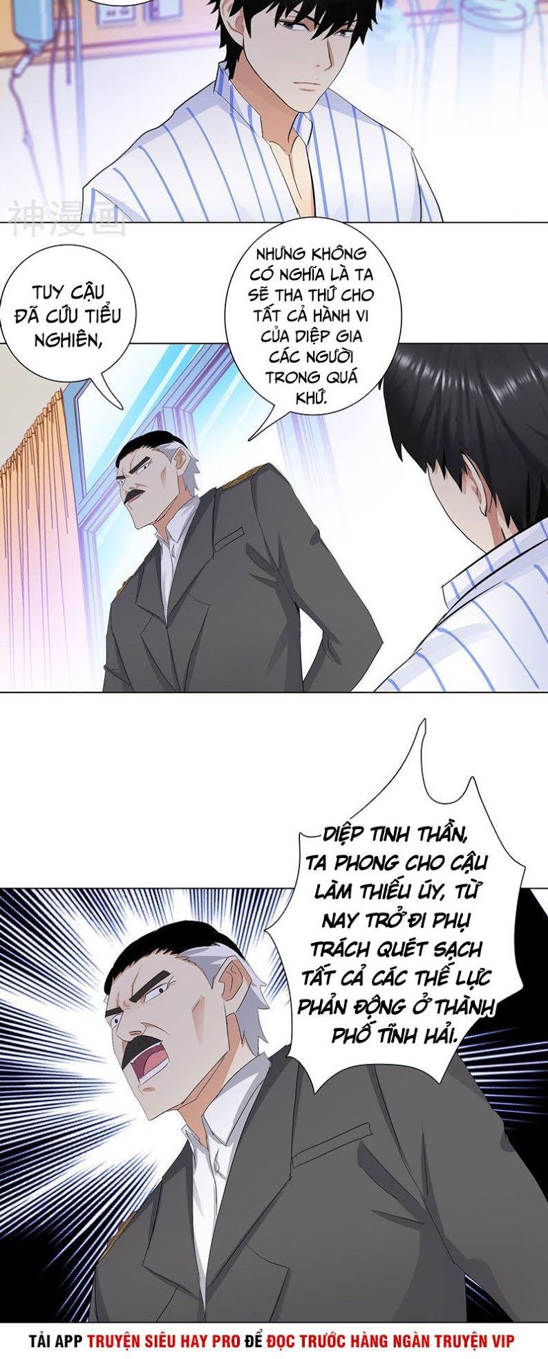 Học Viện Cao Thủ Chapter 188 - 4