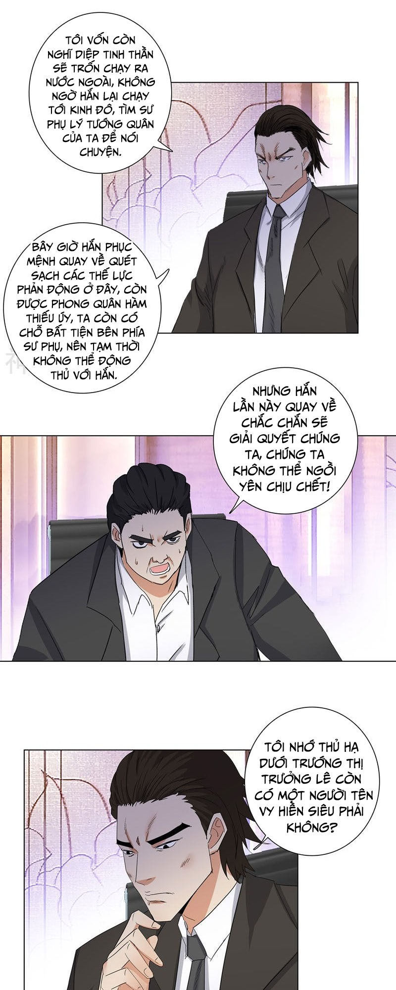Học Viện Cao Thủ Chapter 188 - 9