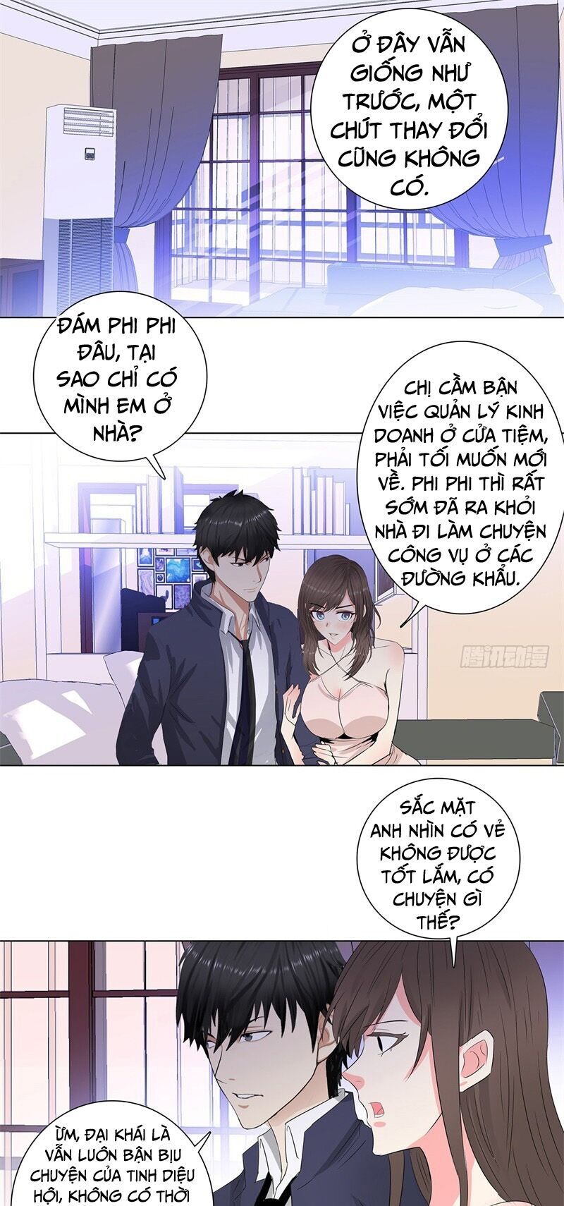 Học Viện Cao Thủ Chapter 209 - 1