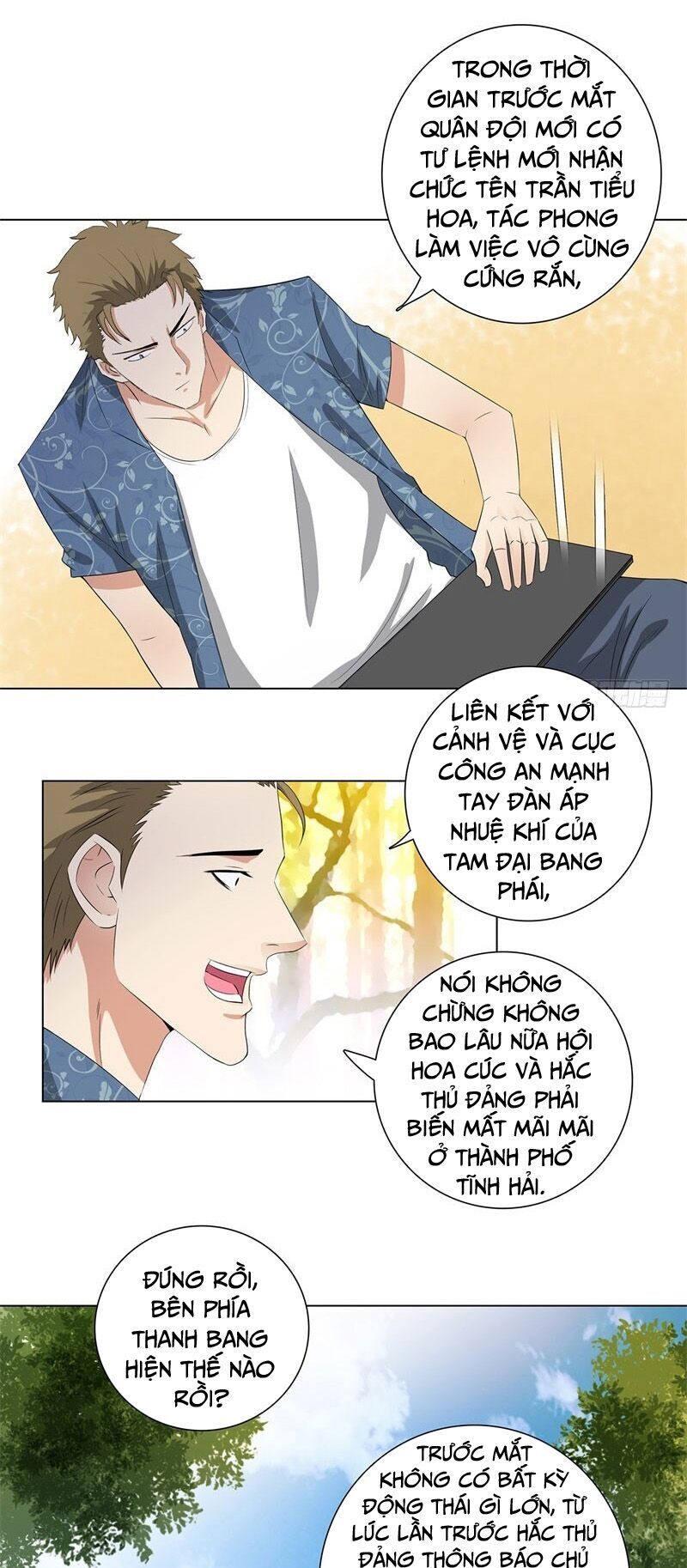 Học Viện Cao Thủ Chapter 211 - 4