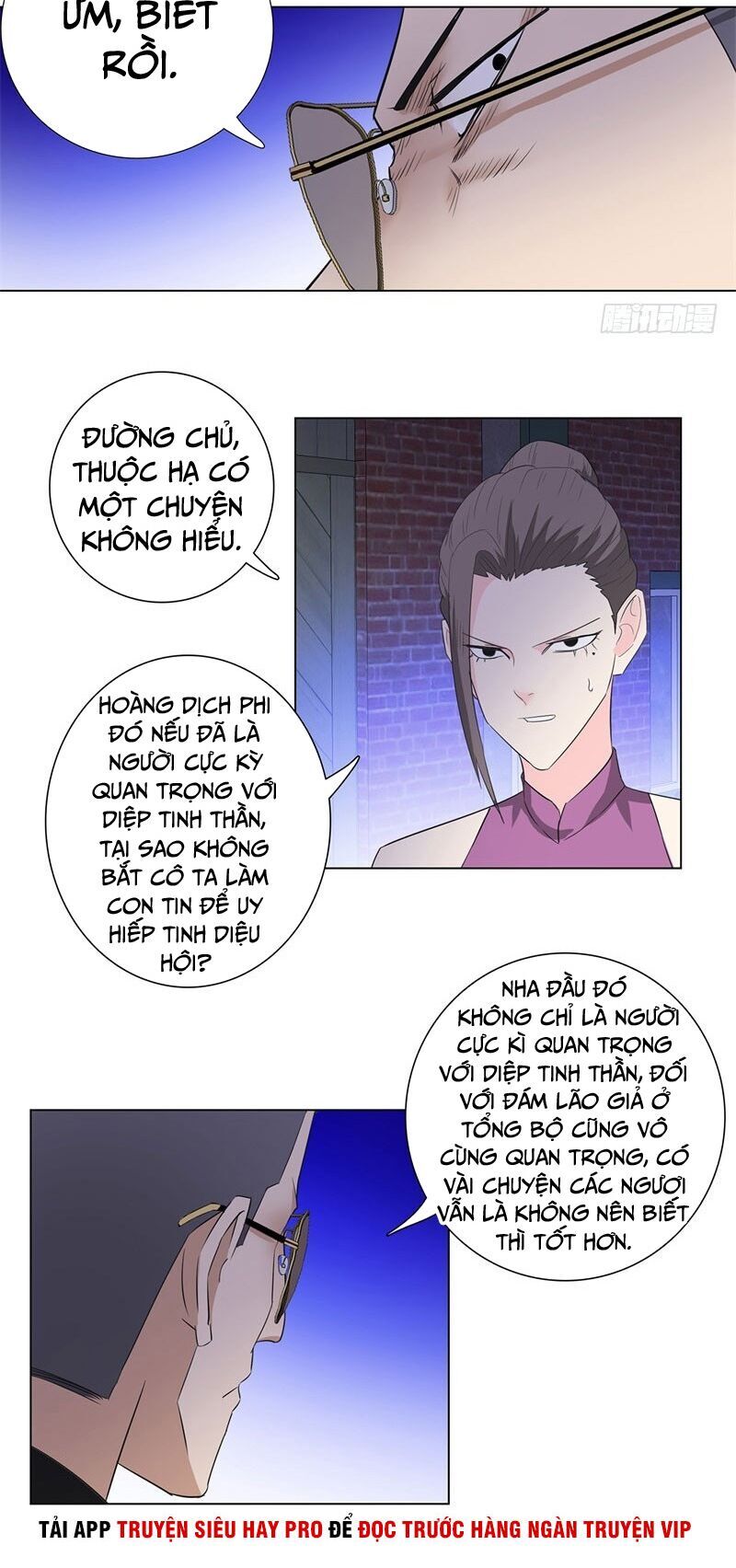Học Viện Cao Thủ Chapter 213 - 13