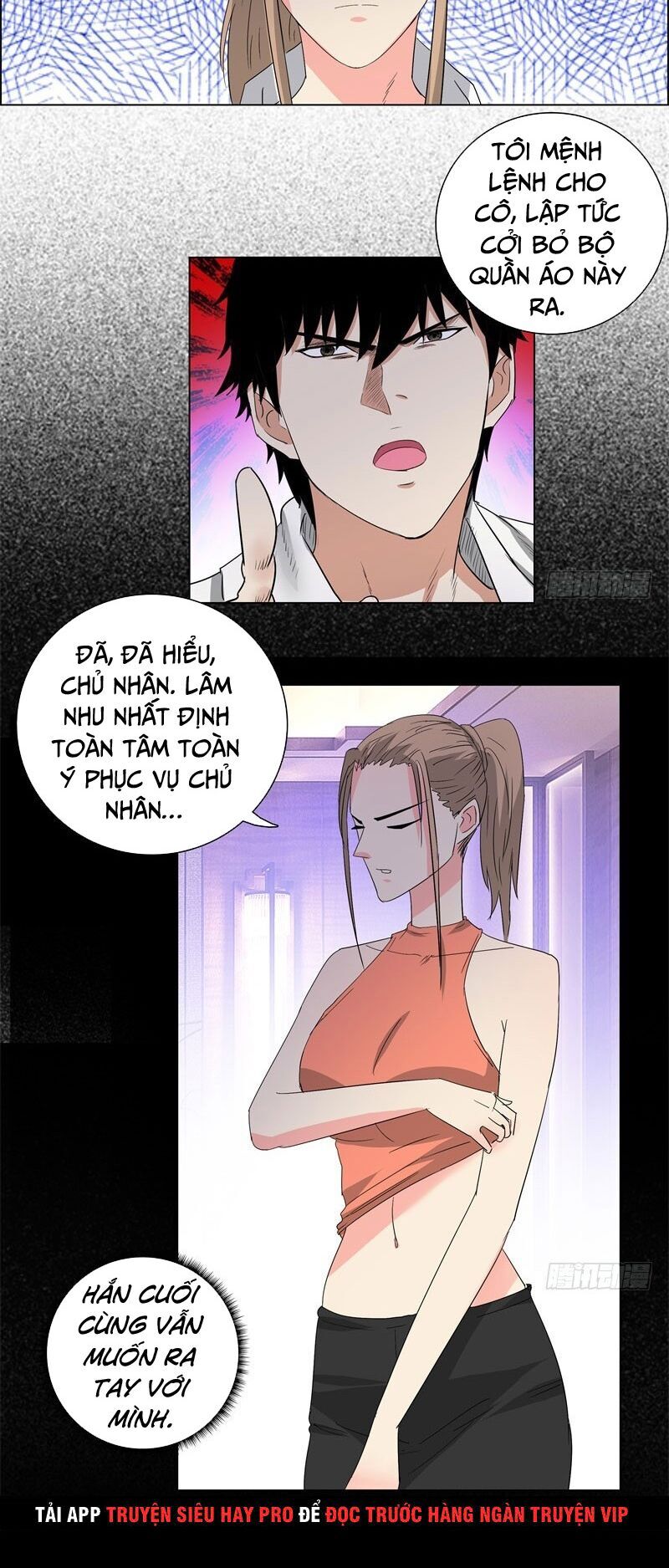 Học Viện Cao Thủ Chapter 218 - 2