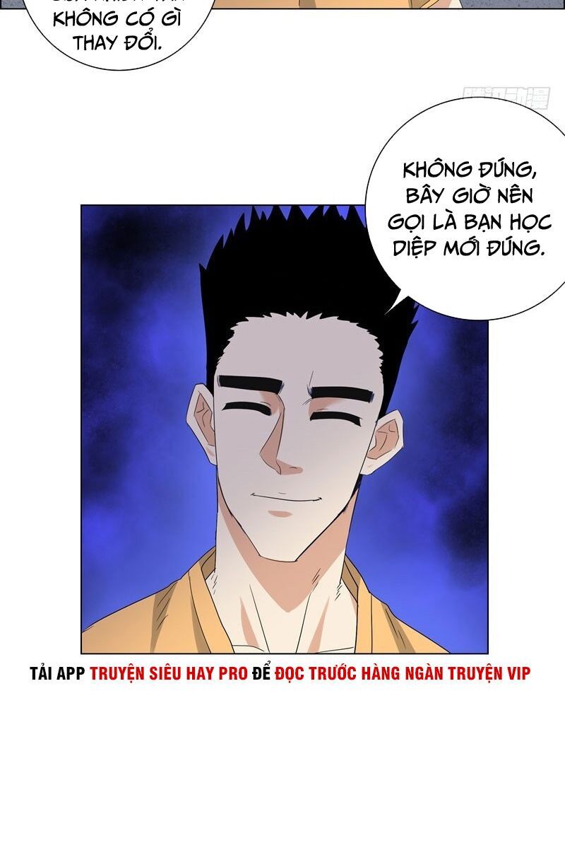 Học Viện Cao Thủ Chapter 218 - 16